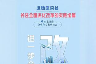 高效表现！艾顿半场11中7拿到14分4篮板&首节10分