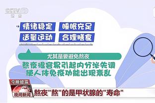 188bet在线体育网址截图2