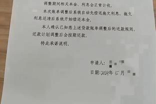 波帅：我们是更好的一方但未拿到应得的分数，希望在冬窗补强