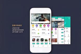 小萨：申京的技术每个赛季都在提升 他能为队友创造机会