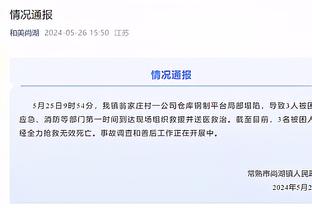 Woj：步行者一直是西卡首选目的地 哈利伯顿一直在与他保持交流